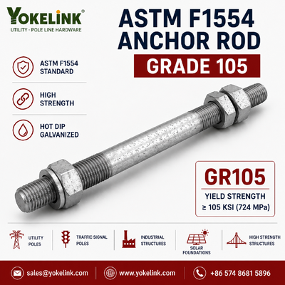 Анкерные стержни ASTM F1554 класса 55, 3/4''–2 для фундаментов опор ЛЭП